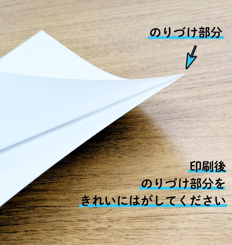 Amazon.co.jp: 労務 12-41／履歴書等印刷専用紙 : Office Products
